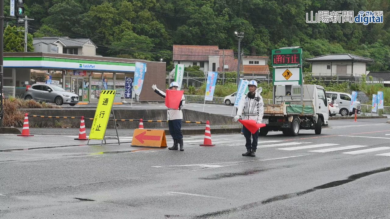 岡山県内 大雨で在来線などに乱れ
