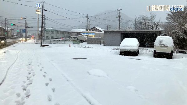 今冬一番の寒気 岡山県北で積雪　真庭市蒜山上長田では５２センチ